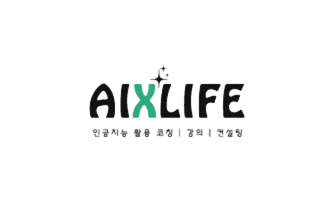 Company Logo 8